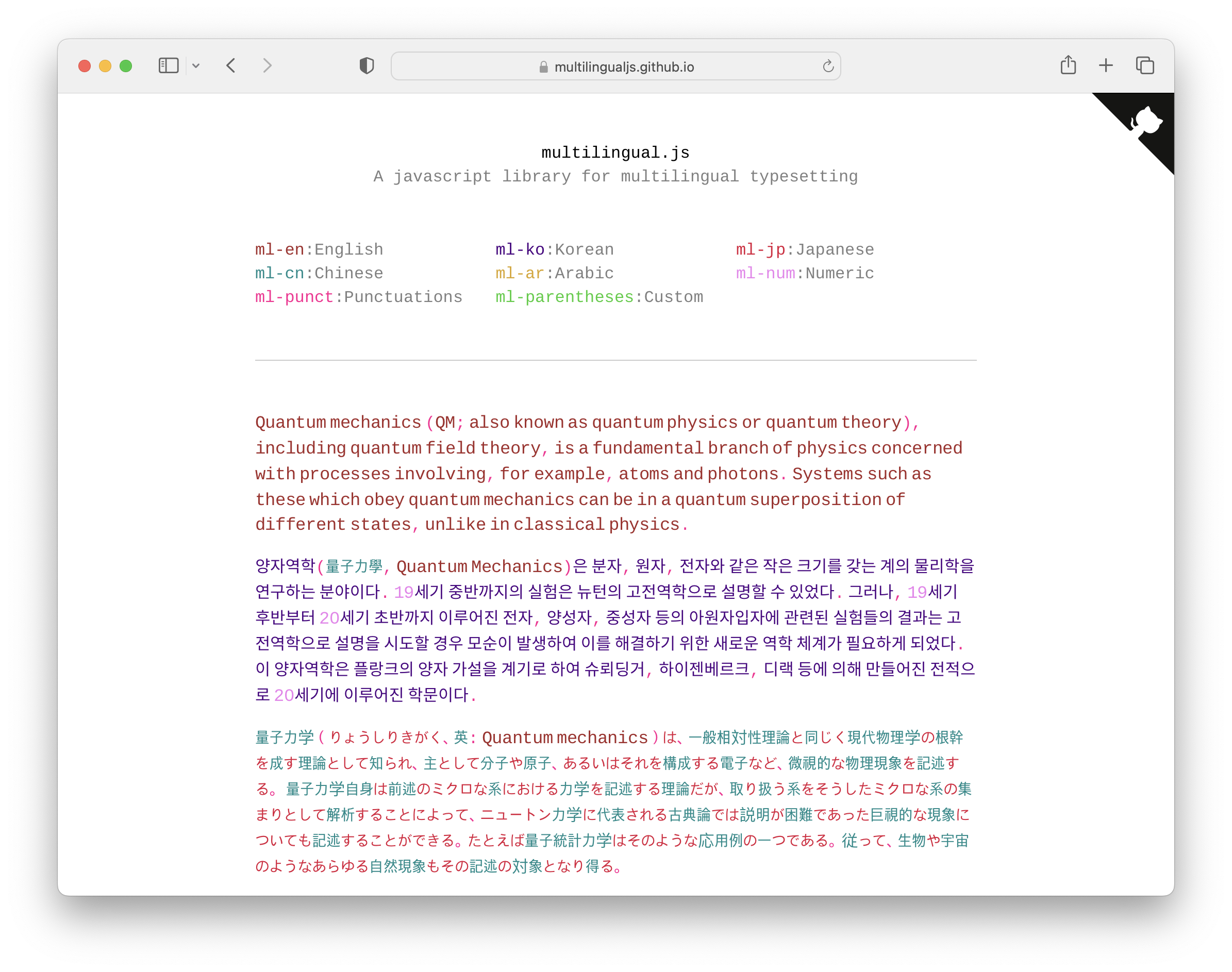 multilingualjs.github.io